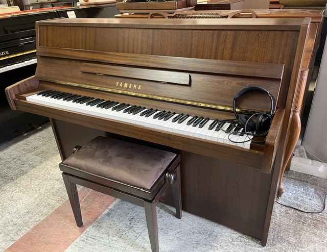 Yamaha MP70N Silent