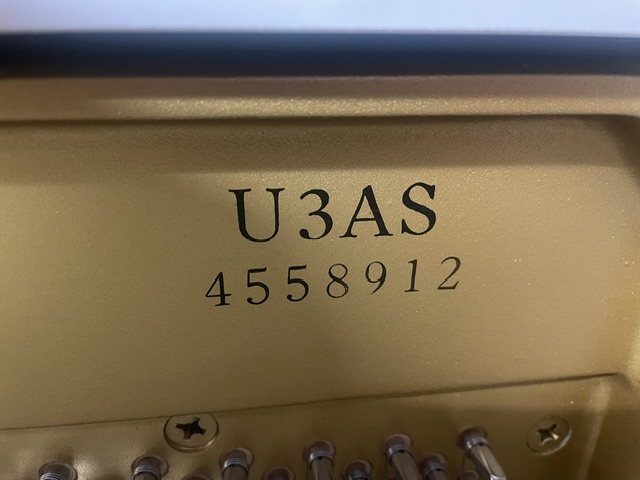 Yamaha U3AS - Image 4
