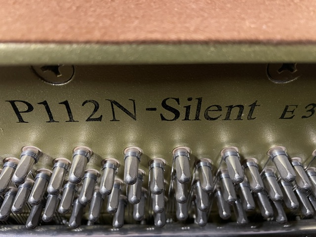 Yamaha P112N-Silent - Image 4